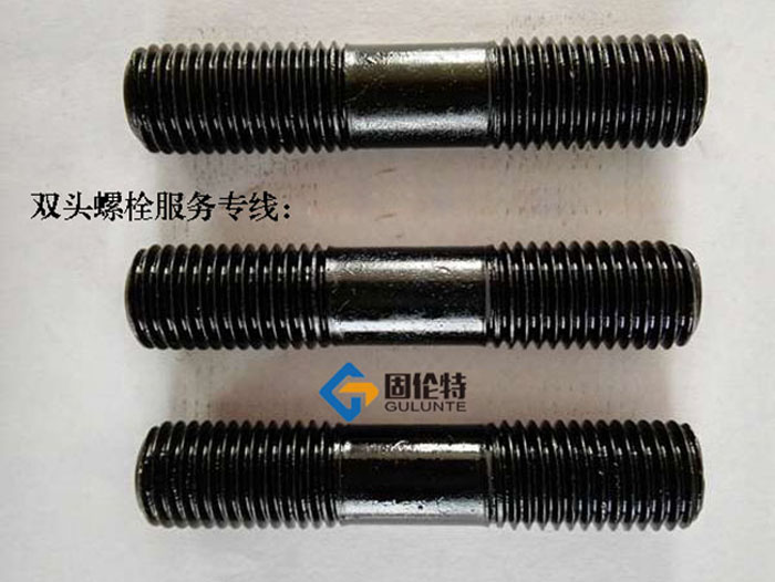 高強(qiáng)度化工雙頭螺栓廠(chǎng)家