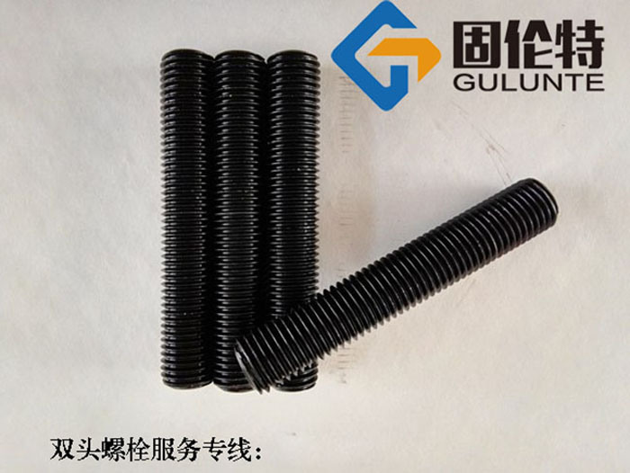 10.9級雙頭螺柱標(biāo)準(zhǔn)尺寸價(jià)格,m24雙頭螺栓國標(biāo)規(guī)格尺寸表大全